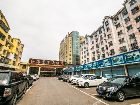 大连渔港至尊大酒店详情-pc酒店预订-中国南方航空官网