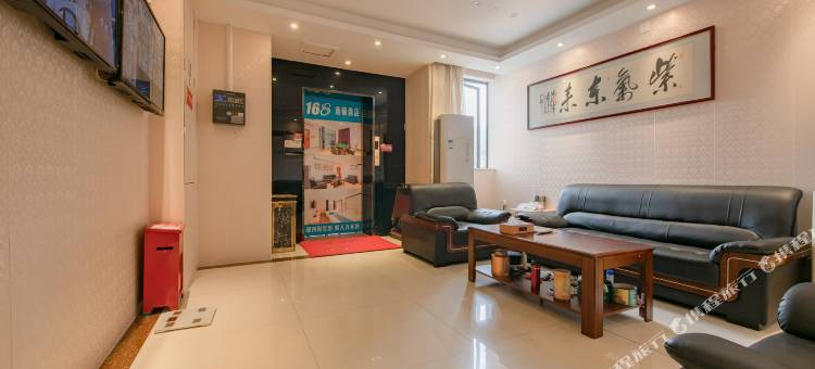 168连锁酒店(深圳莲塘地铁站店)图片