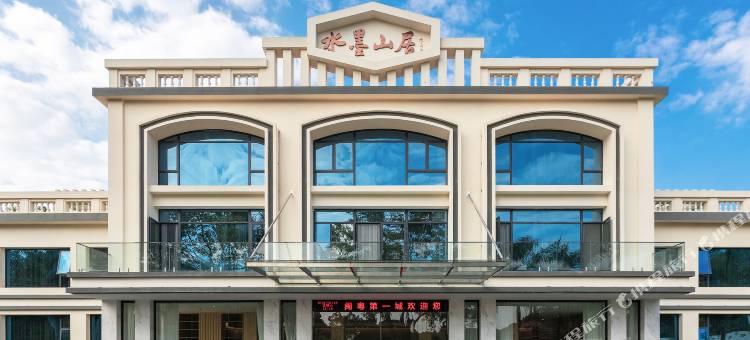 诏安闽粤第一城酒店图片