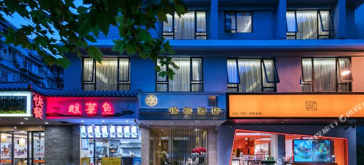 锦辰酒店(西湖湖滨龙翔桥地铁站店)图片
