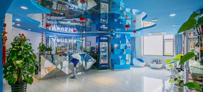 昆明佑咪艺术酒店(北京路穿心鼓楼地铁站店)图片