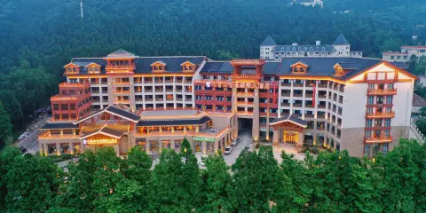 九宮山全景國際大酒店