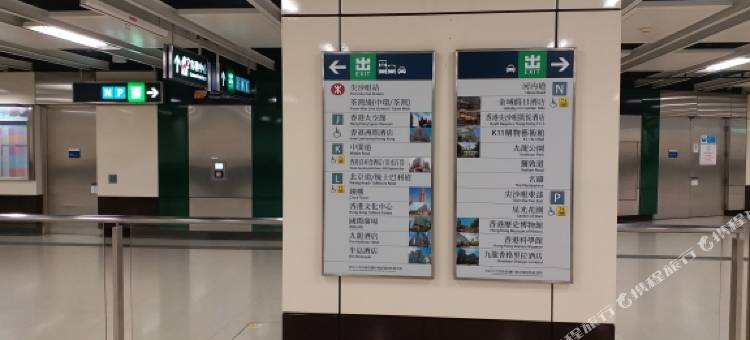 香港雅舍(尖沙咀)图片