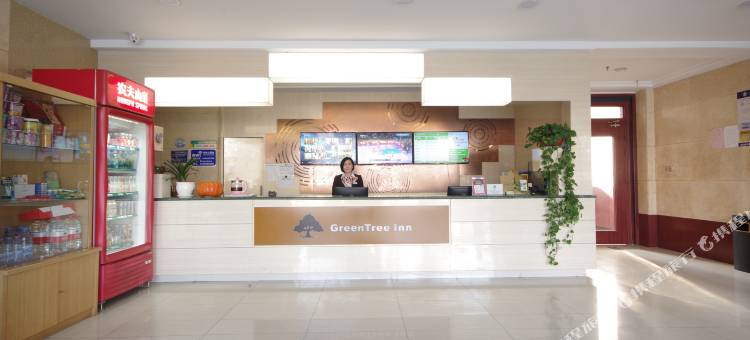 格林豪泰快捷酒店(济南莱芜汽车总站店)图片