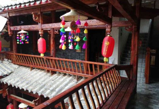 Yi Ni A Ge Inn Hotel Overview