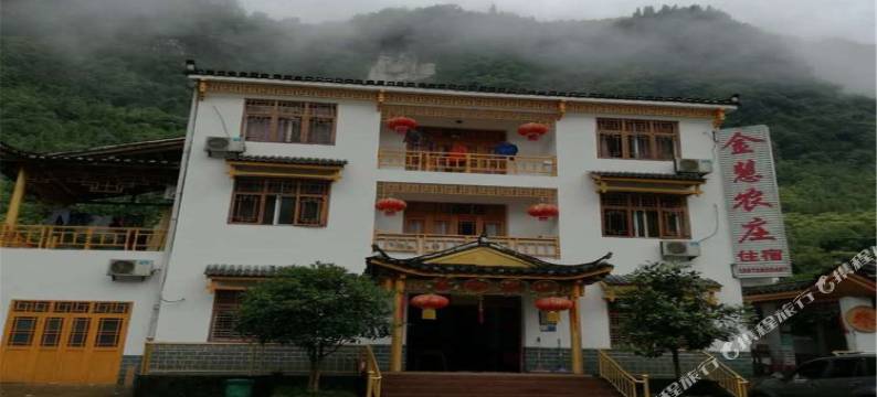 宜昌金慧农庄图片