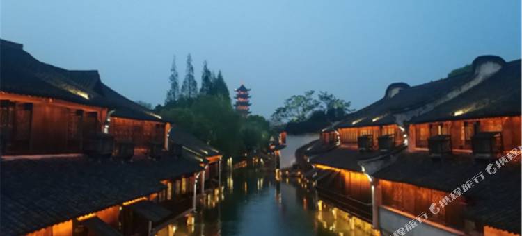 久栖·乌镇西景花园酒店图片