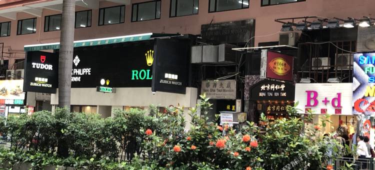 香港永乐旅馆(尖沙咀地铁站旁)图片