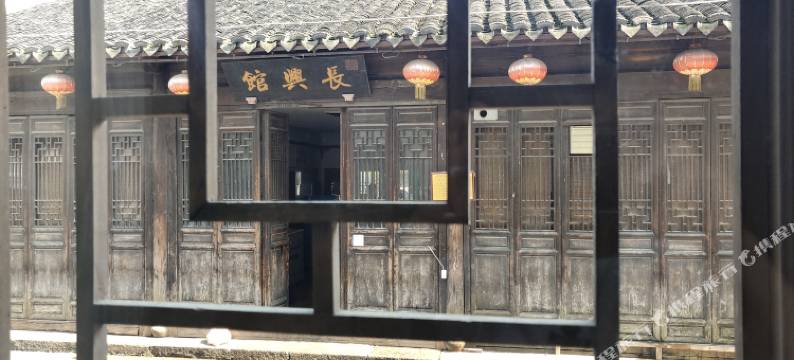 南浔瓶中时光客栈图片