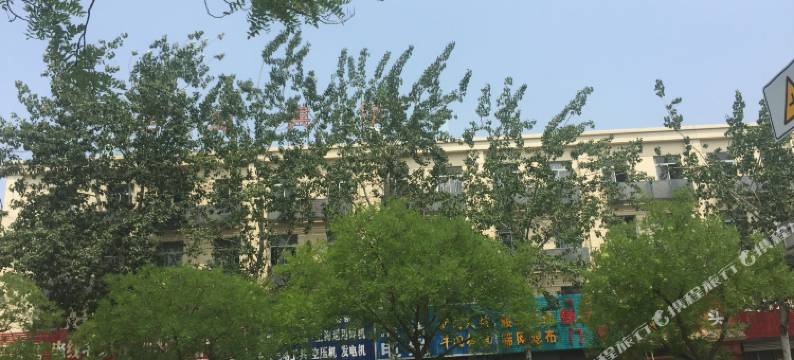 秦皇岛华威宾馆图片