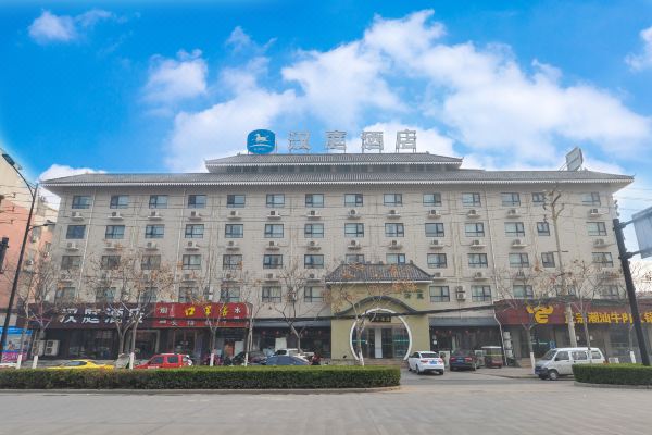 汉庭酒店(开封宋城路店)预订价格,联系电话位置地址【携程酒店】