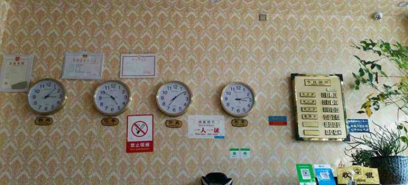冕宁灵山阳光酒店图片