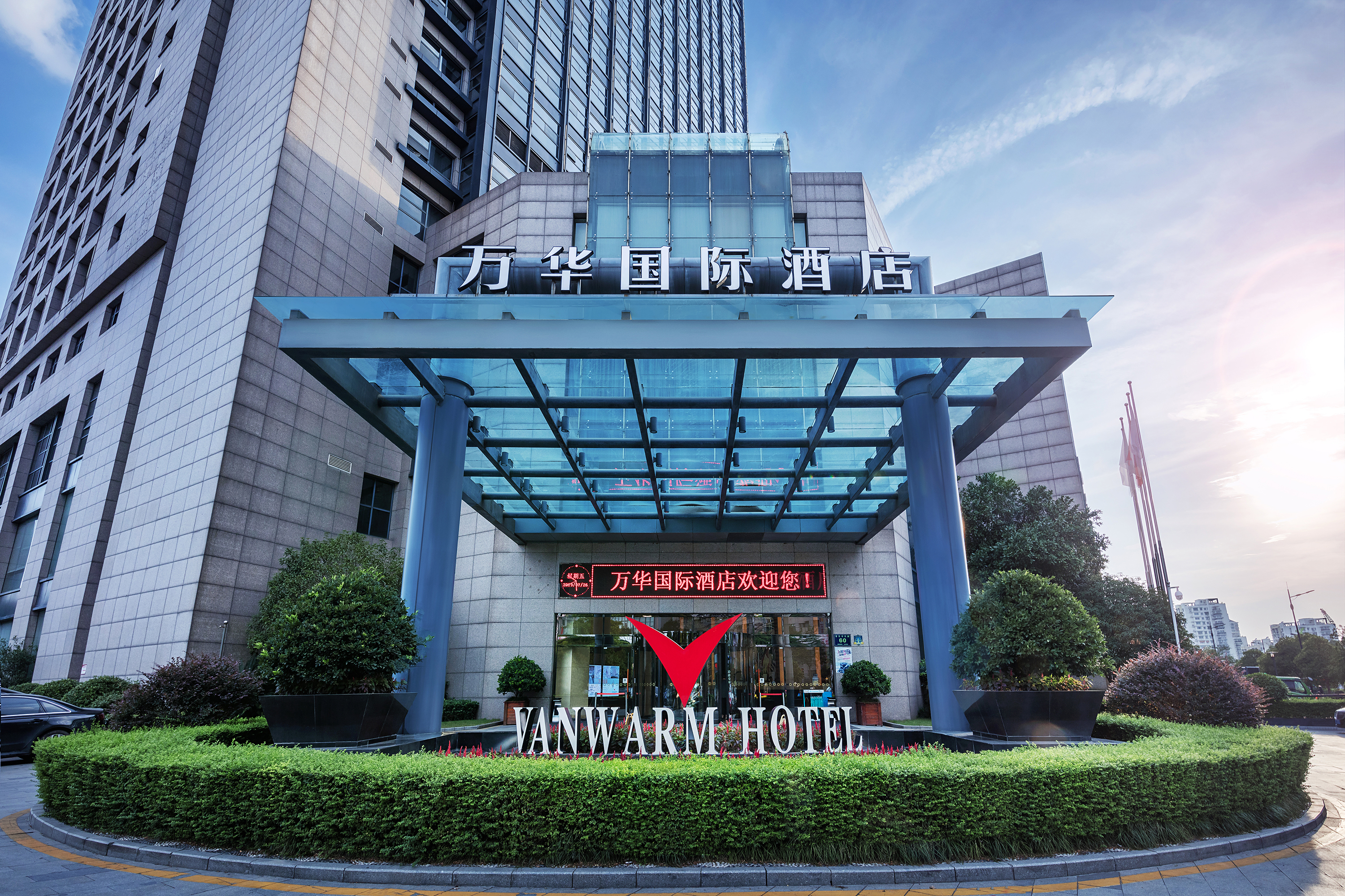 Vanwarm Hotel Over view