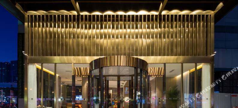 宜绱酒店(长沙德思勤省政府店)图片