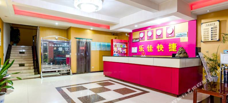 OYO鹤壁乐佳宾馆图片