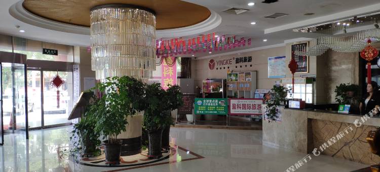 尚诺城市酒店(客运总站店)图片