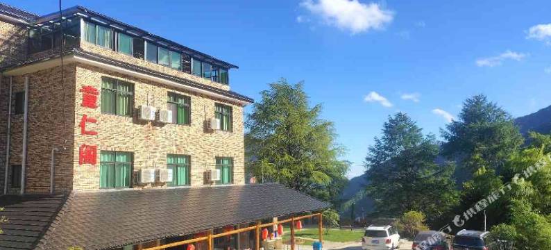 安吉童仁阁民宿图片