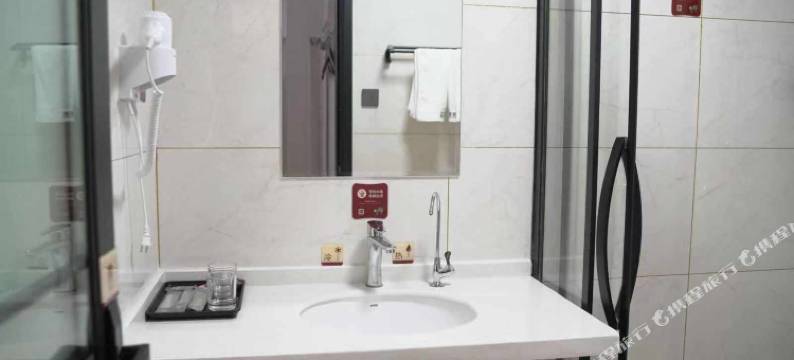 浙江精品酒店(临沂河东五金城店)图片