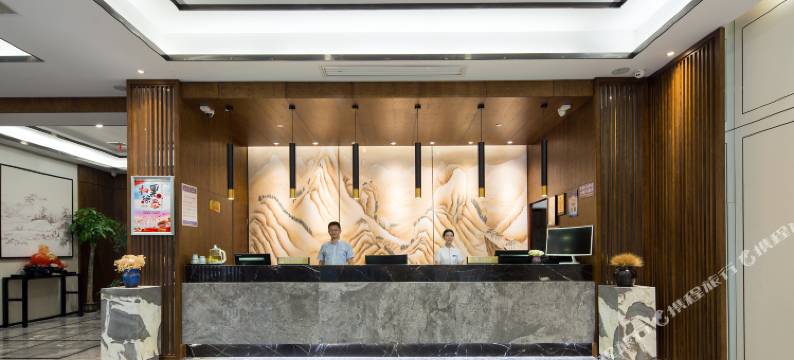 汇和酒店(长沙汽车西站梅溪湖东地铁站店)图片