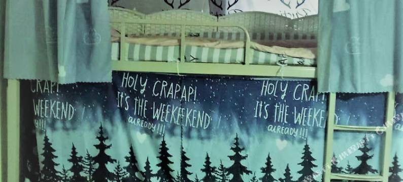 武汉环球客青年公寓图片