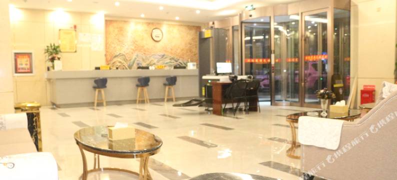 天娱盛世精品酒店(库车太古里店)图片