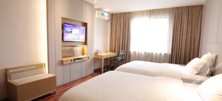 优程酒店(柳州五星步行街地王新天地店)图片