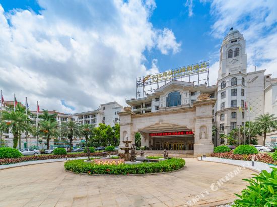Hotels Near Sanhe Hot Spring Taishan Tripcom - 