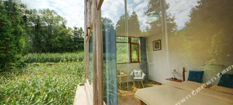 雅安途掌柜117660精品民宿图片