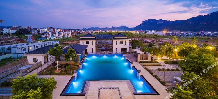 武夷山后棠御园酒店(武夷山三姑度假区店)图片