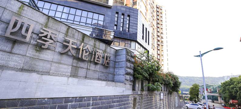 株洲金海伦酒店图片