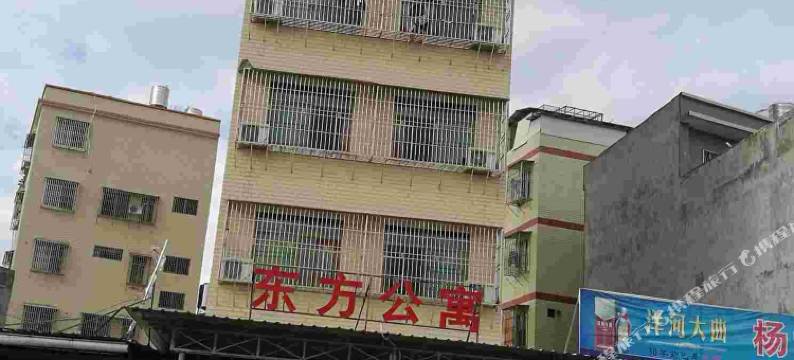 潮州东方公寓图片