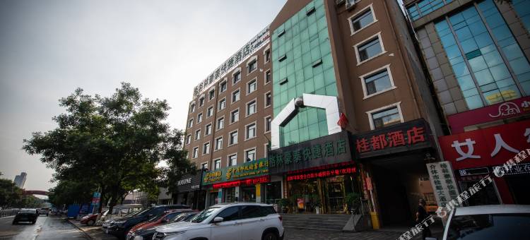格林豪泰快捷酒店(介休火车站)图片