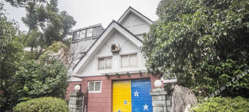 杭州优悦派杭州之家度假别墅(2号店)图片