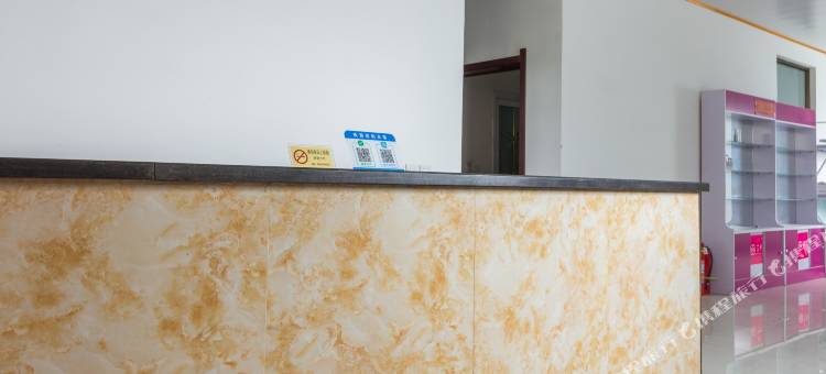 狼牙山花海食府酒店图片