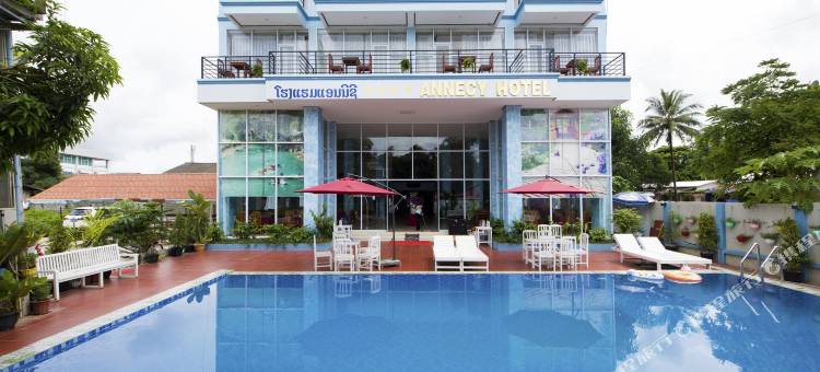 安纳西酒店(Annecy Hotel)图片