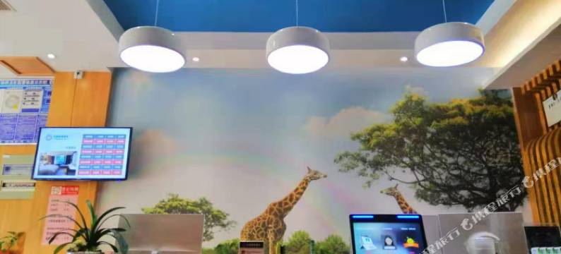 方圆酒店(南阳高新吾悦广场张衡大道店)图片