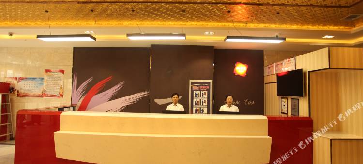 尚客尤酒店(靖边新汽车站店)图片