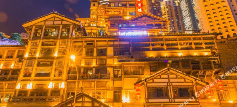重庆梦露苑公寓(解放碑洪崖洞店)图片