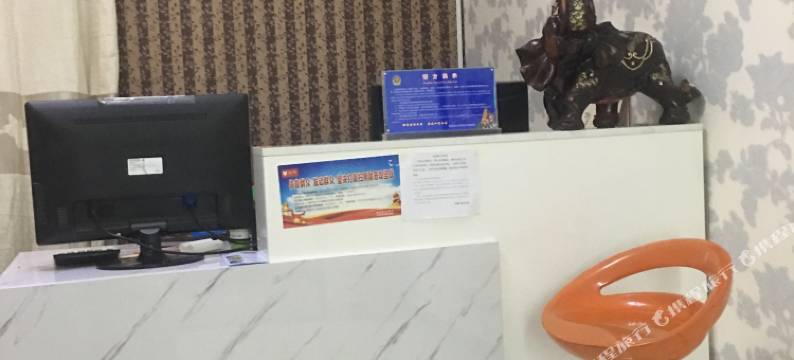 爱家公寓酒店(陕西师大店)图片