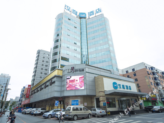汉庭酒店(沈阳北站店)