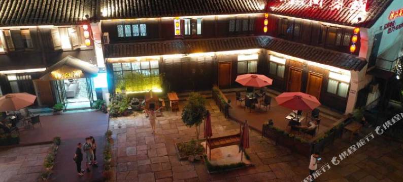 海宁依江阁客栈(观潮景区店)图片