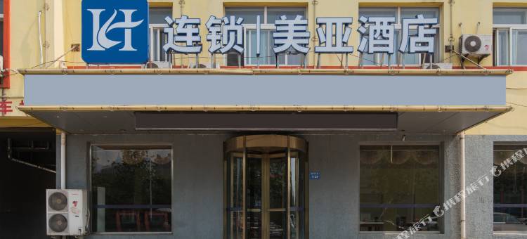 美亚酒店(银河大街阜德医院店)图片