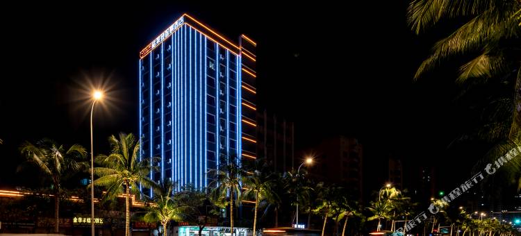 格莱登智慧酒店(海口骑楼老街店)图片