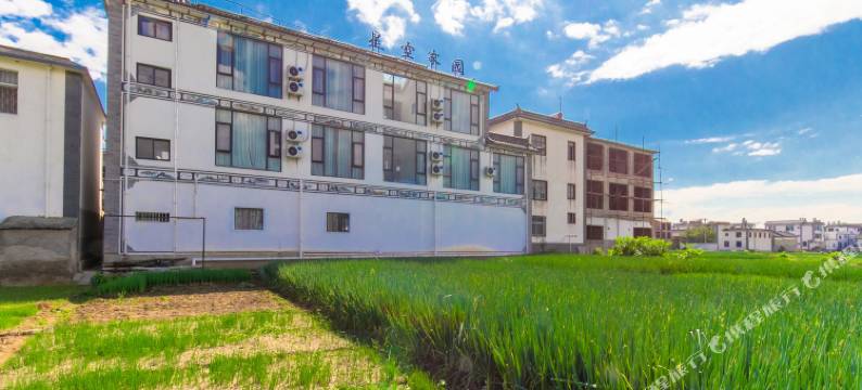 大理才村星空家园客栈图片