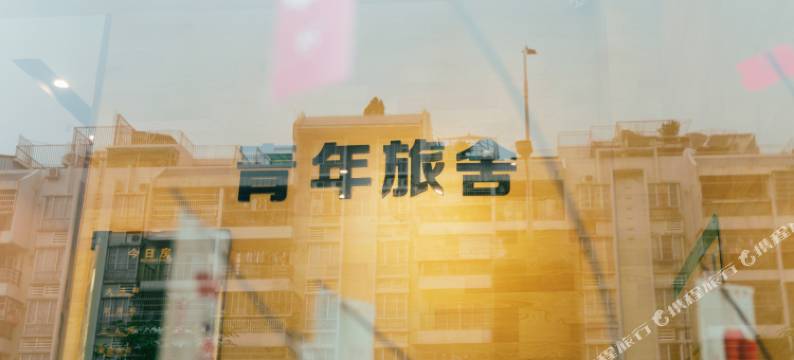 肇庆星辰公寓图片