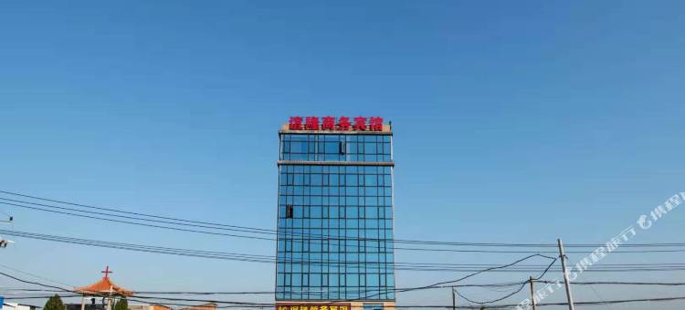 漳浦谊隆商务宾馆图片