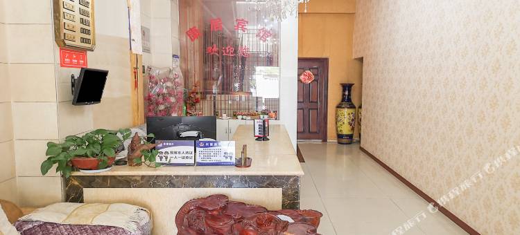 OYO楚雄康居宾馆图片