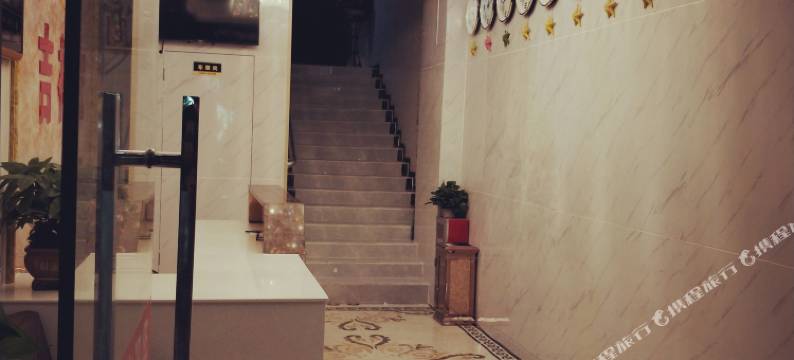 吉祥家园精品公寓(广州培正学院店)图片