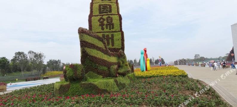 锦州万隆宾馆图片