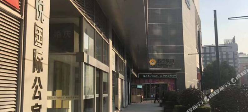 无锡Anya安亚未来公寓图片